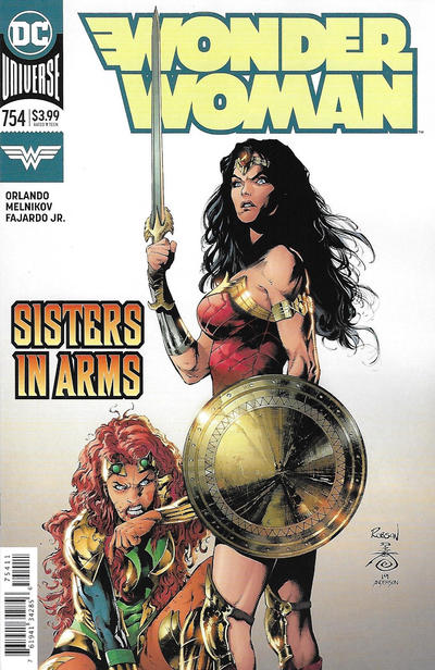 Wonder Woman Vol V #754 (May 2020)