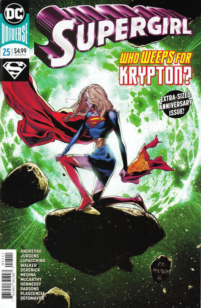Supergirl Vol VII #25 (February 2019)