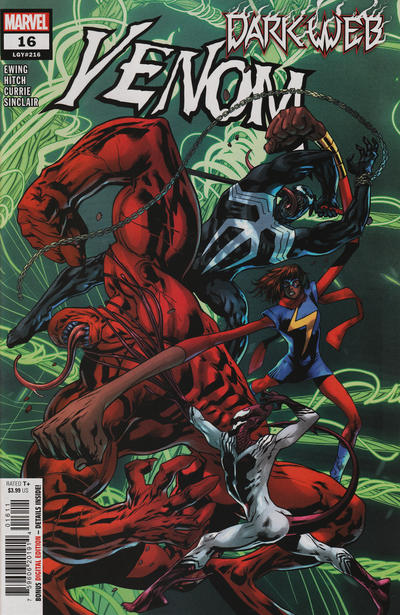 Venom Vol V #16 (April 2023)