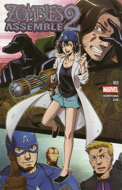 Zombies Assemble 2 #3 (December 2017)
