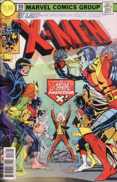 X-Men: Gold #13B [Ben Caldwell Lenticular Homage Variant] (December 2017)