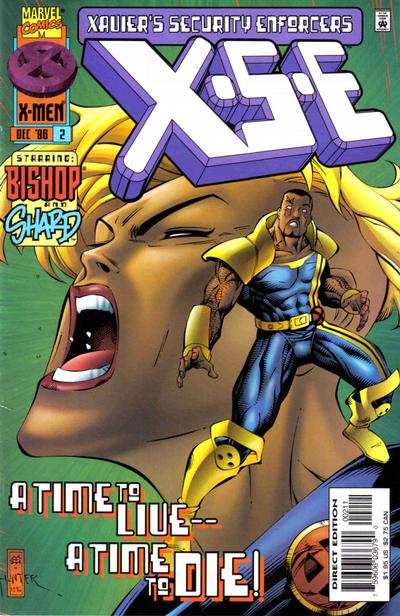 X.S.E. #2 (December 1996)