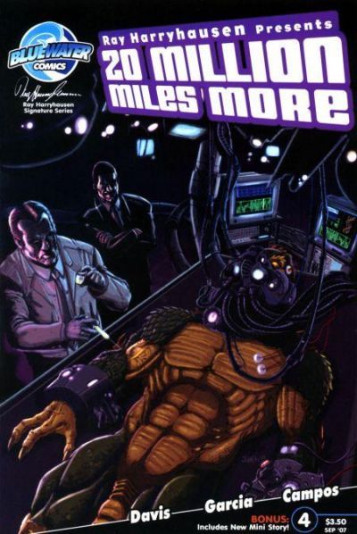 20 Million Miles More #4 (September 2007)