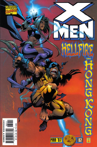 X-Men #62B (March 1997)