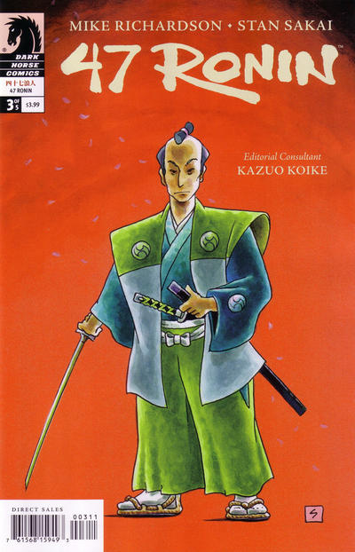 47 Ronin #3 (March 2013)