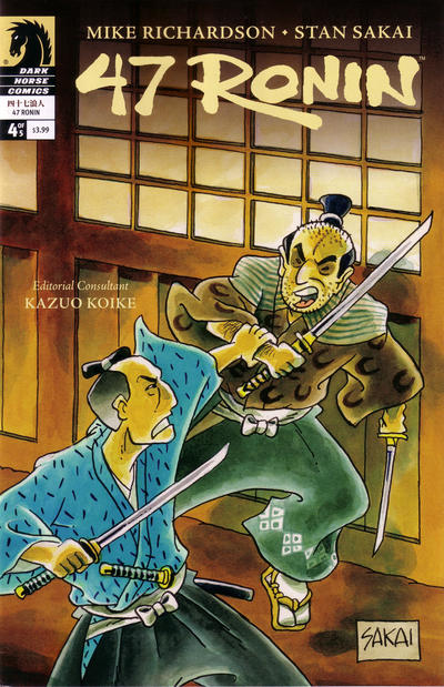 47 Ronin #4 (May 2013)