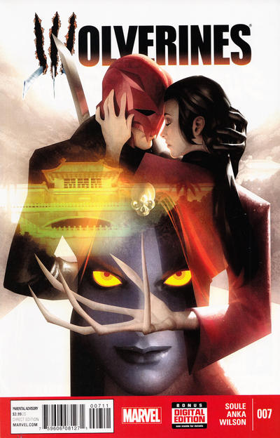 Wolverines #7 (April 2016)