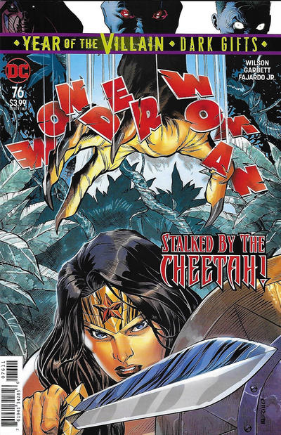 Wonder Woman Vol V #76 (October 2019)