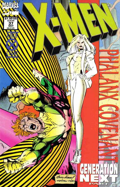 X-Men #37B (October 1994)