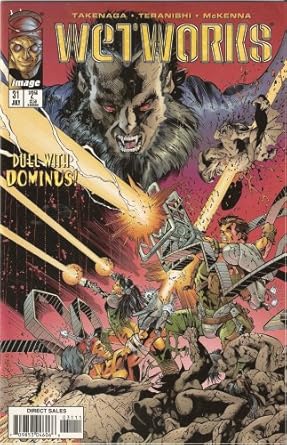 Wetworks #31 (July 1997)