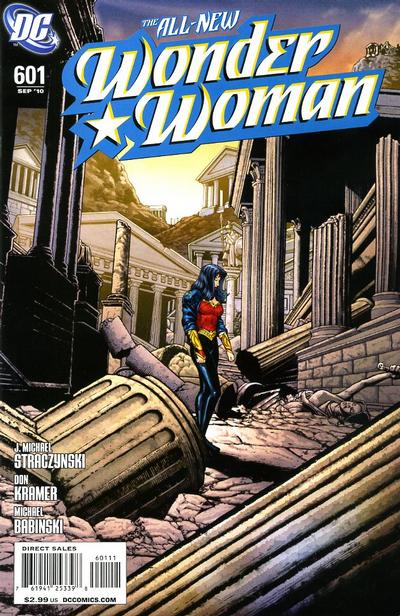 Wonder Woman Vol III #601 (September 2010)