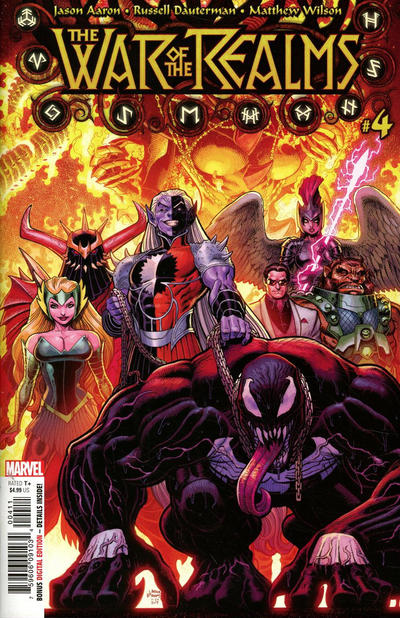 War of the Realms #4 (July 2019)