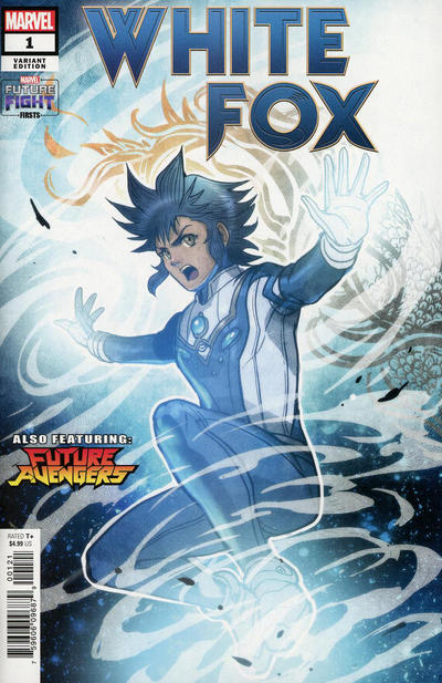 White Fox #1B [Sana Takeda 'Marvel's Future Avengers' Variant] (December 2019)