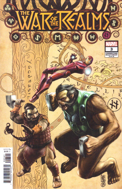 War of the Realms #3D [Giuseppe Camuncoli Connecting Variant] (July 2019)