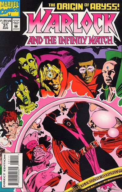 Warlock and the Infinity Watch #31 (August 1994)