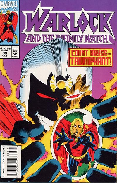 Warlock and the Infinity Watch #33 (October 1994)