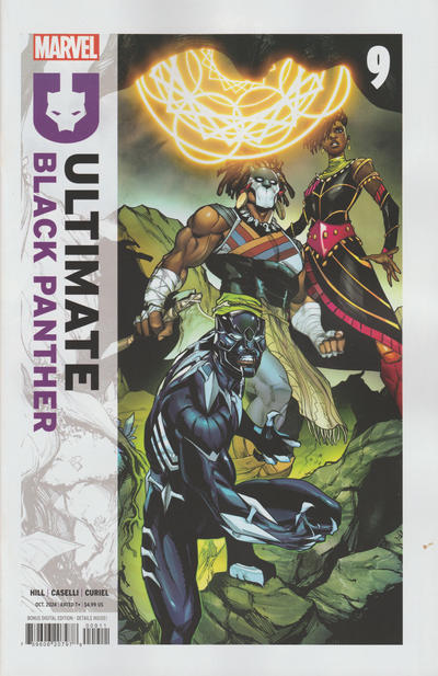 Ultimate Black Panther #9 (December 2024)