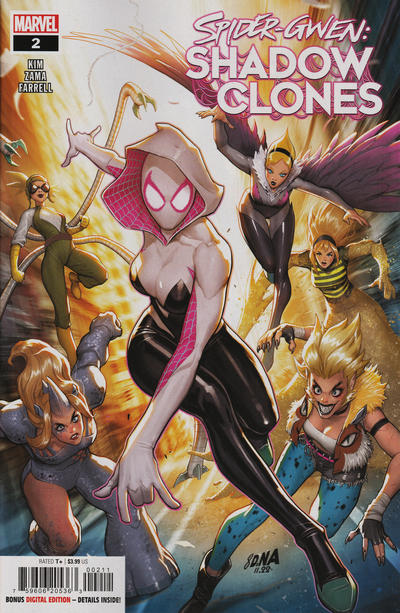 Spider-Gwen: Shadow Clones #4 (June 2023)
