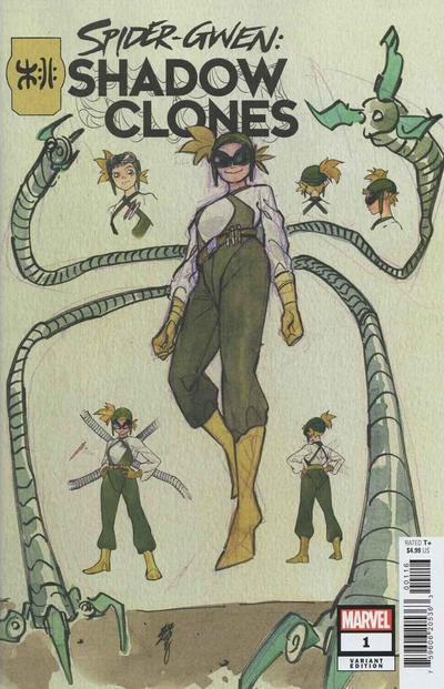 Spider-Gwen: Shadow Clones #1P [Peach Momoko Variant] (May 2023)