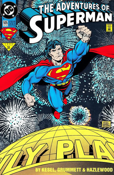 Adventures of Superman #505 (October 1993)