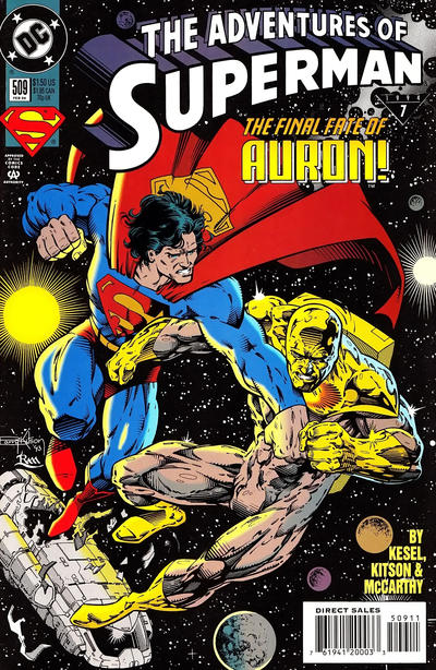 Adventures of Superman #509 (February 1994)