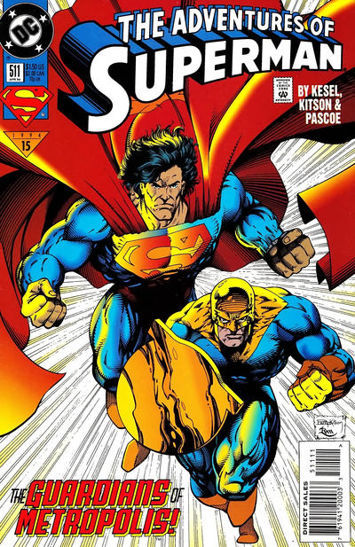 Adventures of Superman #511 (April 1994)