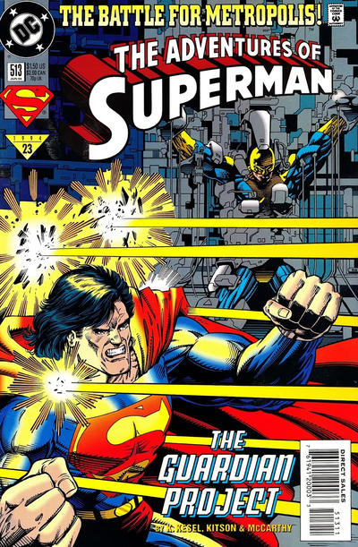 Adventures of Superman #513 (June 1994)