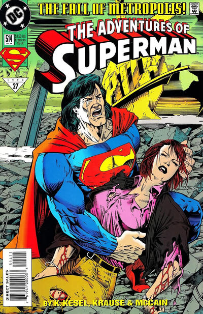 Adventures of Superman #514 (July 1994)