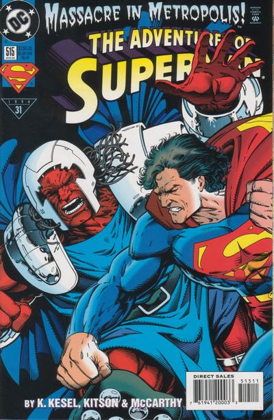 Adventures of Superman #515 (August 1994)