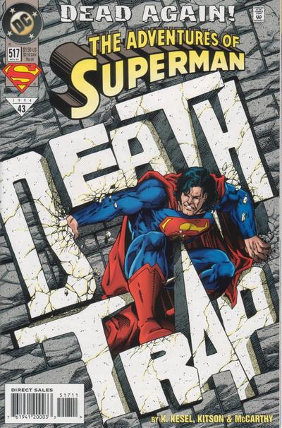 Adventures of Superman #517 (November 1994)