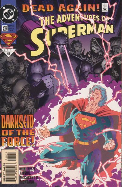 Adventures of Superman #518 (December 1994)