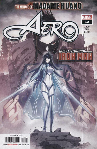 Aero #12 (December 2020)