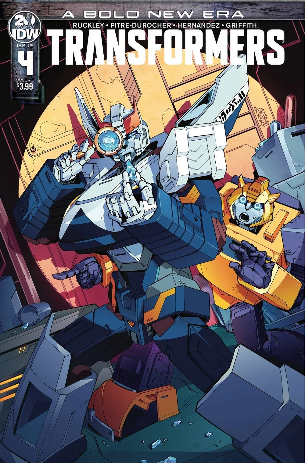 Transformers Vol V #4B [Miyao Variant] (April 2019)
