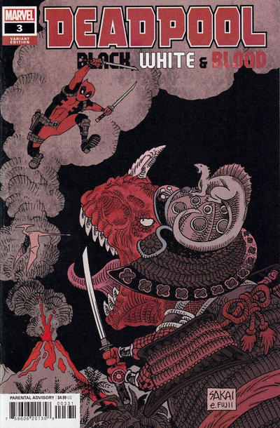 Deadpool: Black, White & Blood #3C [Stan Sakai Variant] (December 2021)