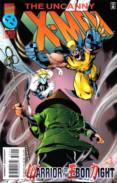 Uncanny X-Men #329 (February 1996)