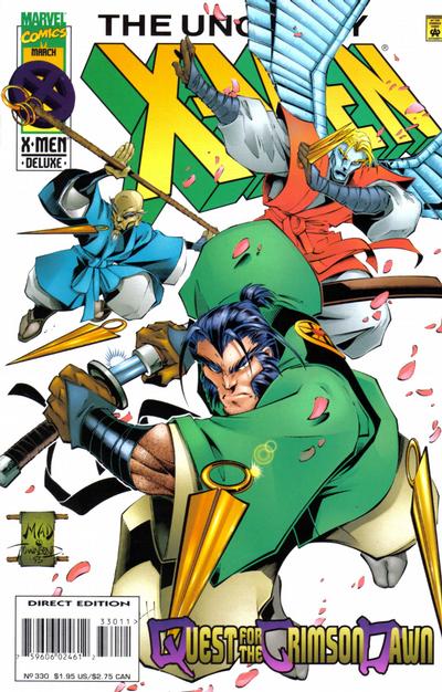 Uncanny X-Men #330 (March 1996)
