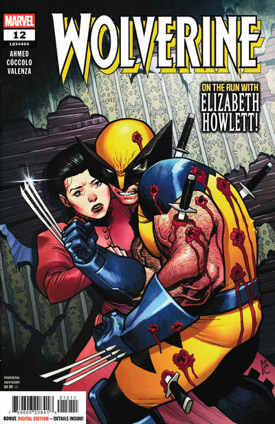 Wolverine Vol VIII #12 (October 2025)