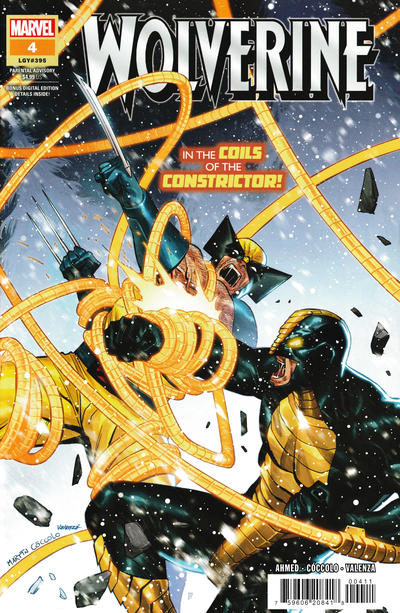 Wolverine Vol VIII #4 (February 2025)