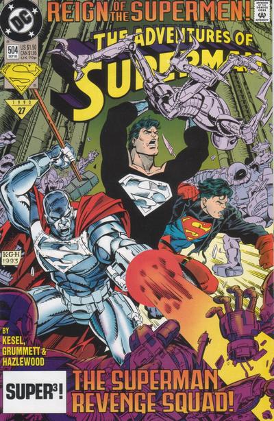 Adventures of Superman #504 (September 1993)