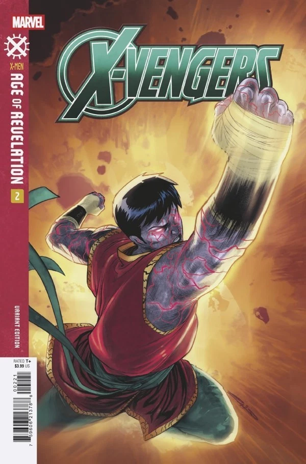 X-Vengers #2B [Emilio Laiso Variant] (January 2026)