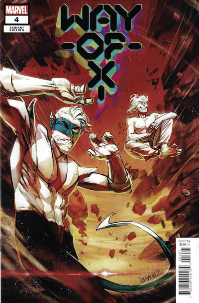 Way of X #4B [Ivan Shavrin Variant] (September 2021)