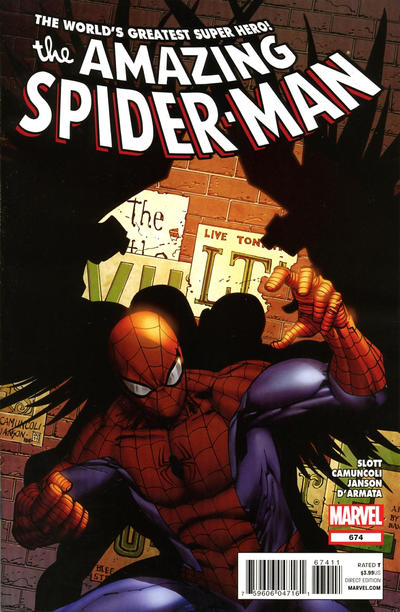 Amazing Spider-Man Vol II #674 (January 2012)