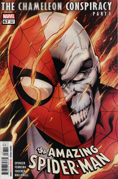 Amazing Spider-Man Vol V #67 (August 2021)