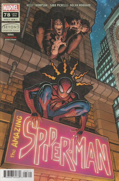 Amazing Spider-Man Vol V #78 (January 2022)