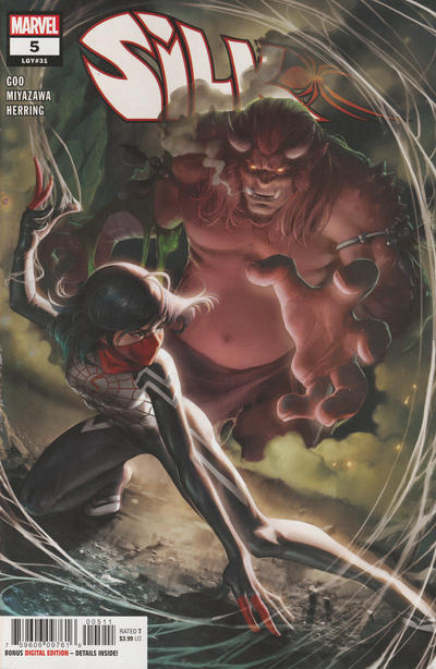Silk Vol III #5 (October 2021)