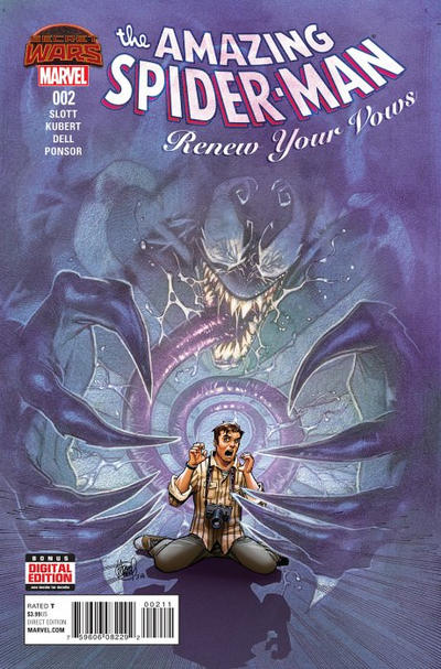 Amazing Spider-Man Renew Your Vows #2 (September 2015)