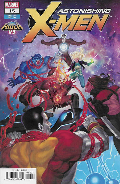 Astonishing X-Men Vol IV #15B [Akcho 'Cosmic Ghost Rider VS' Variant] (November 2018)