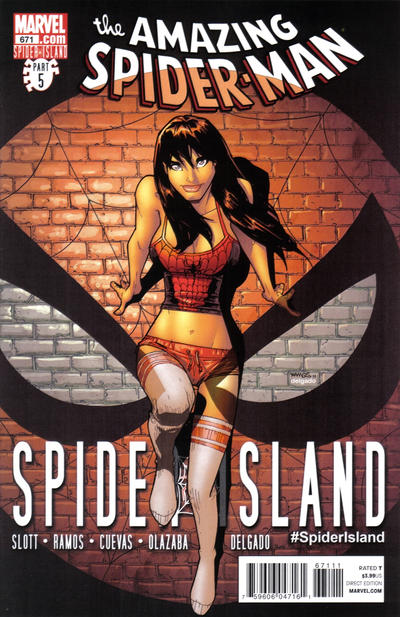 Amazing Spider-Man Vol II #671 (December 2011)