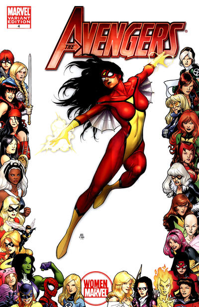 Avengers Vol IV #4C [Jim Cheung Variant] (October 2010)