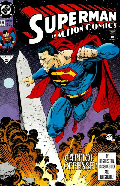 Action Comics #679 (July 1992)